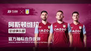 也为全球范 也为全球范